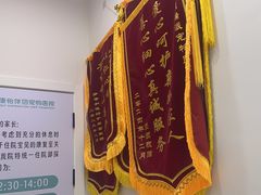 -瑞派康怡24h宠物医院·犬猫医疗中心·微创绝育(瑞景分院)