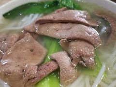 -古街捞化牛杂(井大店)