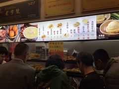 -黄则和花生汤(中山路店)