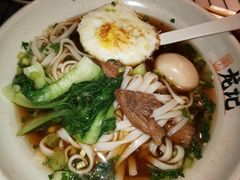 -湘人龙记老长沙米粉(华普国际大厦店)