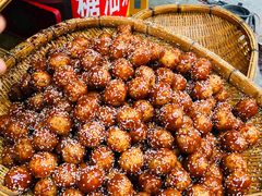 -邓记新一代糖油果子(四川煤管局供销公司职工宿舍店)