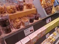 零售区-巴黎贝甜(泗泾店)