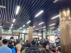等位区-回坊马二饺子馆