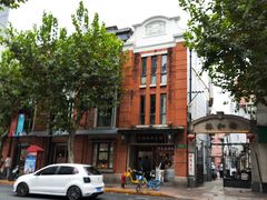 -功德林(南京西路店)