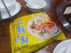 -威邵鸡煲(西华路总店)