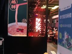 -旺晖本帮骨头煲·深夜火锅(梅园路店)