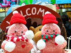 -7分甜(苏州中心店)