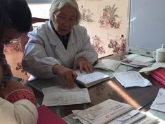 -上海广德中医门诊部
