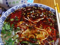 -伊穆祥牛肉面总店·清真