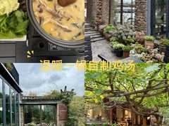 -炊烟餐厅