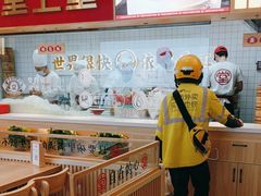 -堂上堂(益民街店)