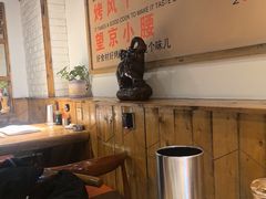 -小核桃品质串店(世茂大道店)
