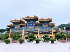 -随园餐厅自助早餐(祥生大酒店)