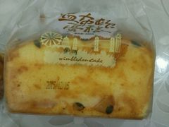 -皇冠幸福里动物奶油生日蛋糕(万达店)