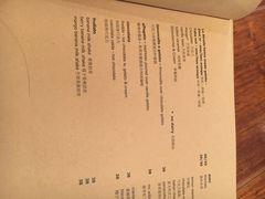 菜单-La Strada(安福路店)