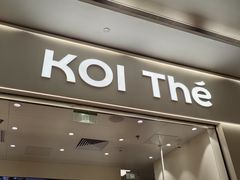 -KOI Thé(力宝广场店)