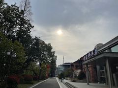 -南通濠河风景名胜区