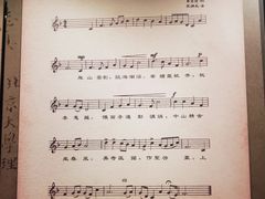 -温州博物馆