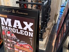 -B&C黄油与面包·THE GARDEN BAKERY概念店(世纪汇店)