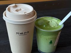-阿嬷手作(成都万象城店)