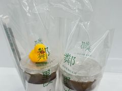 -LINLEE·手打柠檬茶(思北店)