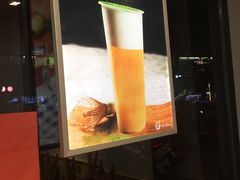 -鲜之醇(九州昌硕广场店)