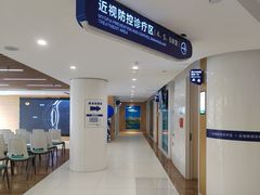 -天津大学爱尔眼科医院(天津总院)