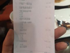 账单-香江中餐厅·招牌鱼生·老广味道(长隆香江酒店)