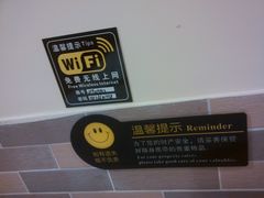 -吉源大排档·鱼生·海鲜(烧烤彩印厂店)