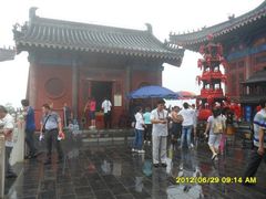 -云台山风景名胜区