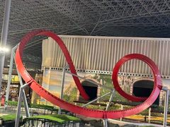 -法拉利主题公园
