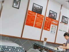 -荣阳楼(山塘街店)