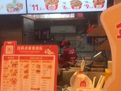 -一心一味(水围店)