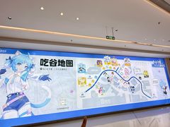-民盈·国贸城
