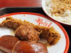 猪皮-刘小忙把子肉(北园大街总店)