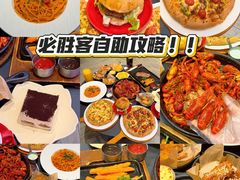 -必胜客(大悦城店)