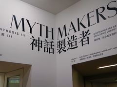 -大馆(前中区警署建築群)