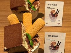 -CURRY YA 熟成咖哩專門店(深圳湾万象城店)