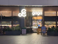 -gaga(深圳福田星河COCO Park店)