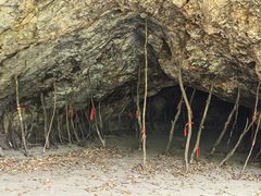 -赤山风景区