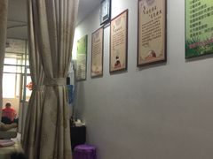 -益友堂盲人推拿正骨穴位按摩工作室