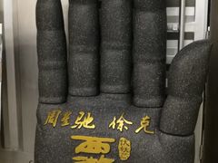 -USM宜欣全景声激光巨幕影城(宜欣城旗舰店)
