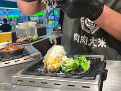 -肉肉大米(金虹桥店)