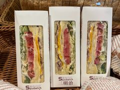 -玥儿弯弯手作烘焙(中海国际社区御城店)