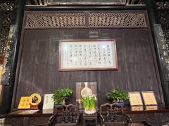 -碧江金楼