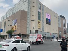 -天河城购物中心