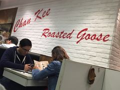 -深井陈记烧鹅酒家(新填地街店)