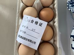 -盒马鲜生(杭州运河上街店)