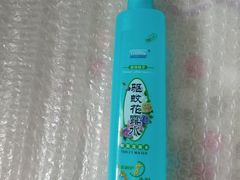 -永辉超市(鲁谷店)