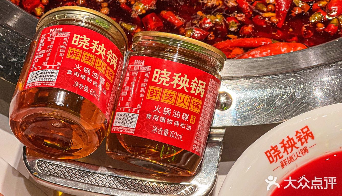 当东莞人遇到重庆火锅🔥hin辣爽🌶️🌶️🌶️